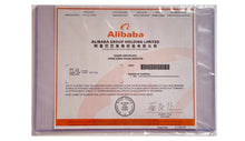 Load image into Gallery viewer, Alibaba Stock Certificate